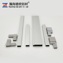 镜柜门铝材边框LED镜柜浴室镜柜铝框双面智能镜镜柜门铝边铝型材