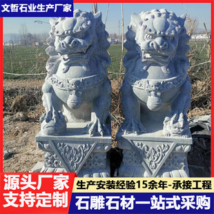 ʯ��{��ʯ���^�h����ʯ�{ʯ�{��Ĺ������ʯ��[��