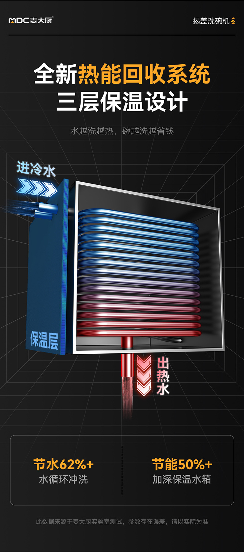 详情页 (11).jpg