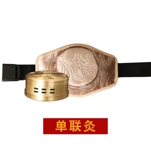 ���ĺ��S���ļ��ø����~�м�ͥʽ�]��ȫ�����l�����ؾ��������i׵