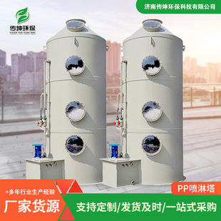 �U�����Ճ������͟��ߜ�Ó��̼��F����������ϴ�������P䓇�����