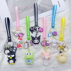かわいいサンリオ PVC キーホルダーペンダント学生クロミ装飾品小さなギフトカップル車の装飾ギフト