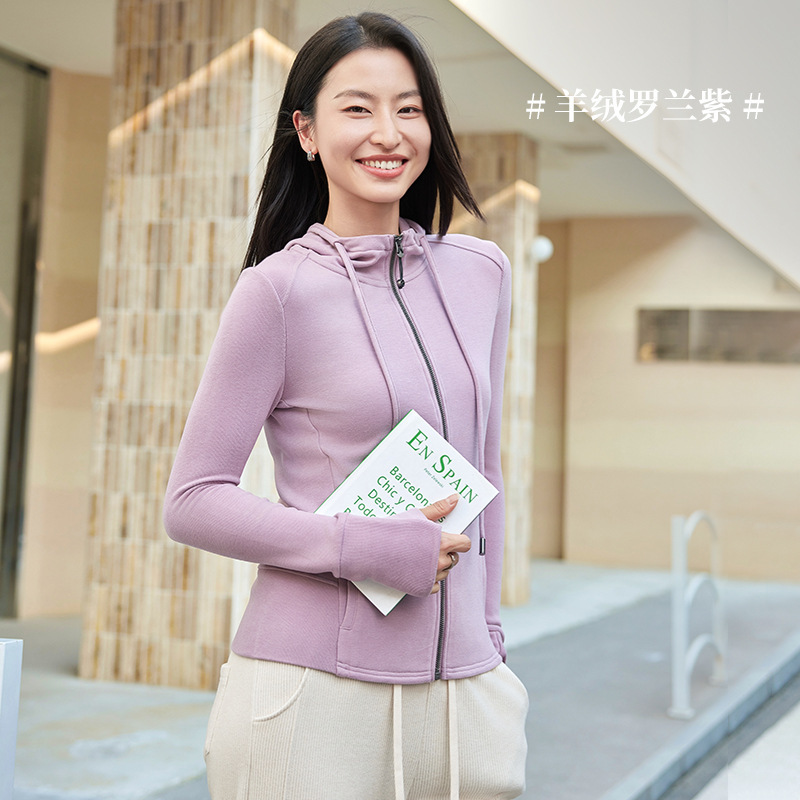 玻尿酸双色羊绒美肤衣外套秋冬新款修身简约运动连帽开衫外套女|undefined