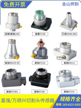 �����и�C������ BM111����^BT240 ���SBM114 ����C�����^