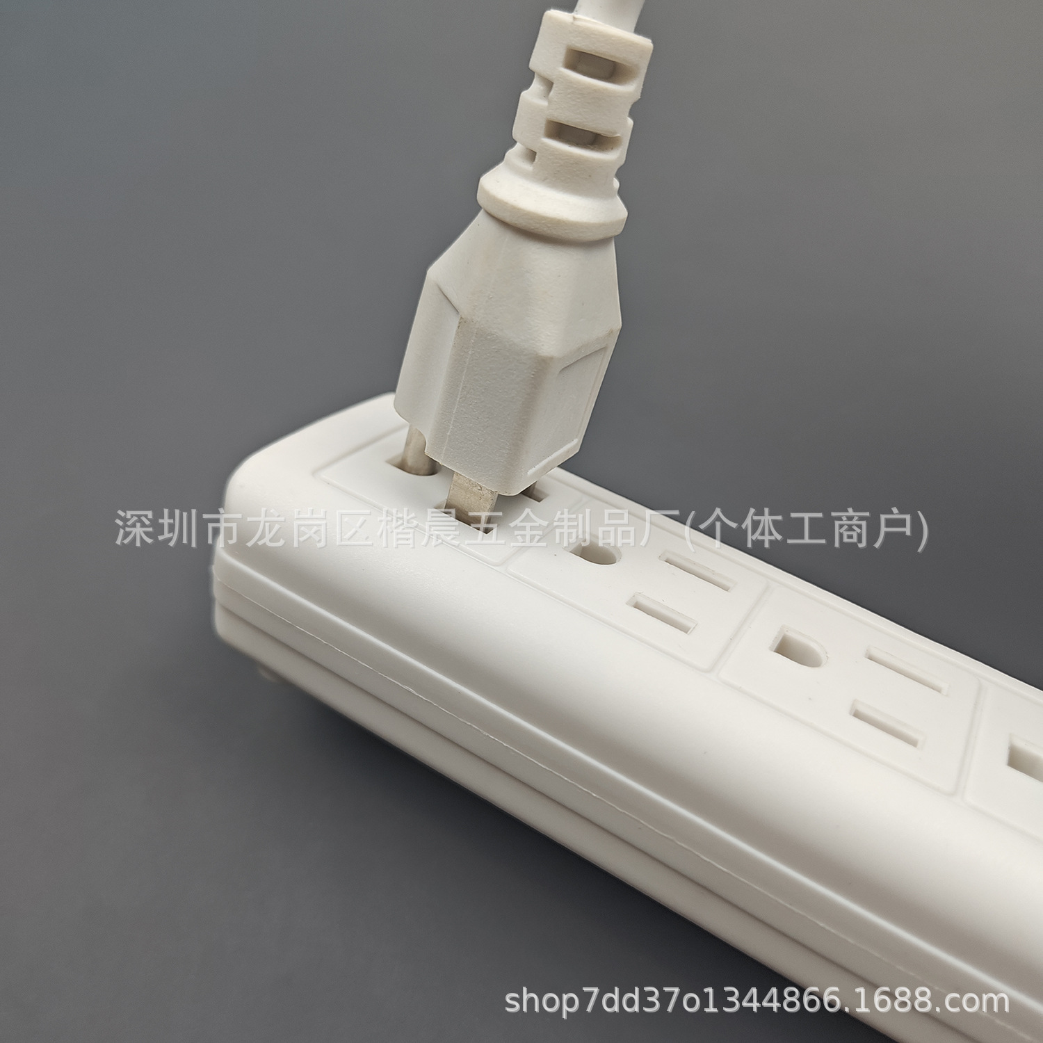 微信图片_20240921135409