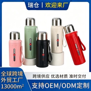 �ɶ��� logo �_�RС��� 316 ���P䓲�ˮ���x�������ݲ豭���l