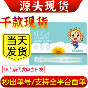 �����������澏�� ��ͯ�������x��ҧ�澏�� Դ�^�S�����l