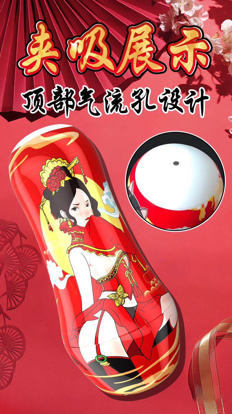 Jiuai Manual Airplane Cup Male Masturbator in TPE with Chinese-Style Design — detail image 21