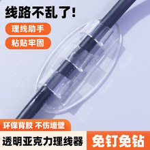 ͸����������ճ늾��̶������������̾��A�����ӾW���ռ{��������