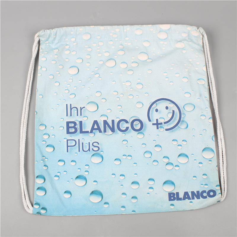 浅蓝色涤纶收纳袋束口袋牛津布抽绳背包学生培训广告袋定 制logo