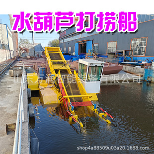 �����s�ݴ�Ʒ����ո�һ�w�� ȫ�ԄӴ�� ˮ�¶๦���ո�S��