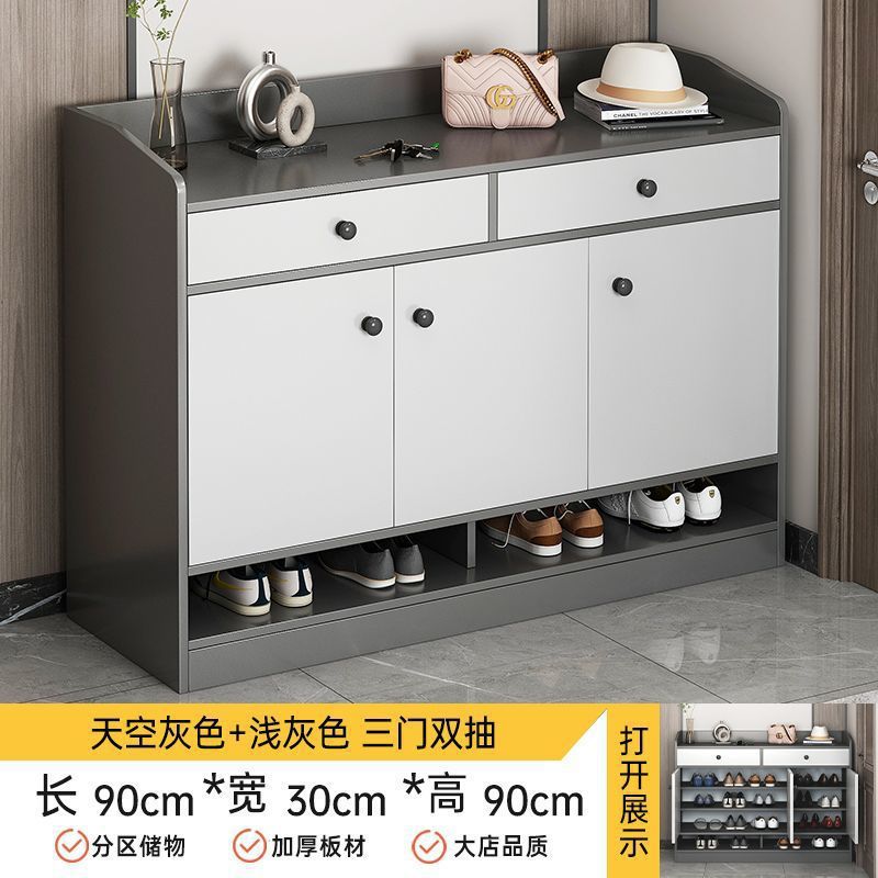 [3도어 2서랍 라이트 럭셔리 모델] 스카이 그레이 + 라이트 그레이 90