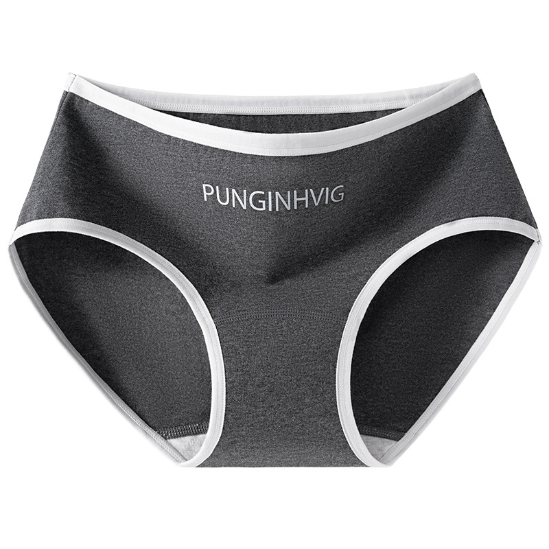 Algodón puro, entrepierna de grafeno alargada, ropa interior de color de contraste de viento deportivo para niñas 10A entrepierna antibacteriana, ropa interior de cintura media para mujer
