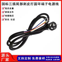 ������о�Դ�������^������AC��3о���˼��~���^��1.5ƽ�����L��