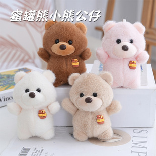 �W�t�ɐ����۷��С�ܒ��ë�q��߹��Е��������耳׿�������ż