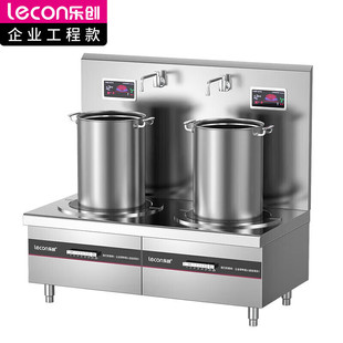 ���������p�^�����t15KW*2�Ƶ������I늴��� LC-Z-SAT15