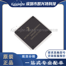 MC9S12XET256MAG װLQFP144 ΢FREESCALE/˼