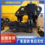 液压快换多功能源头连接器