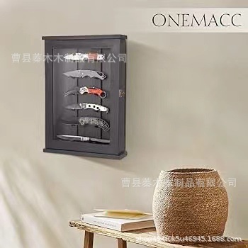 微信图片_20240221141319