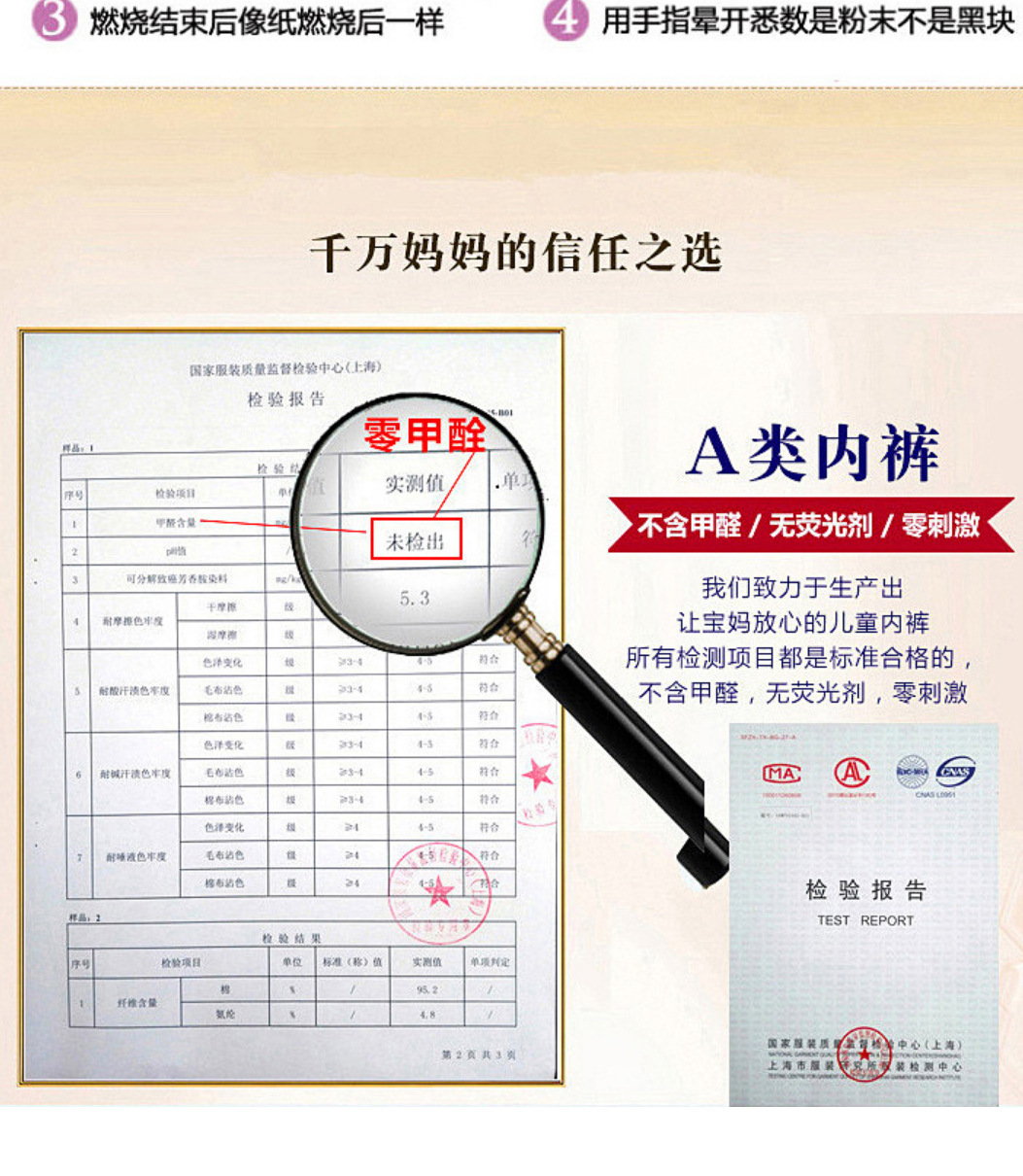 儿童卡通内裤女童纯棉透气平角裤四角短裤中小童青少年女孩三角裤