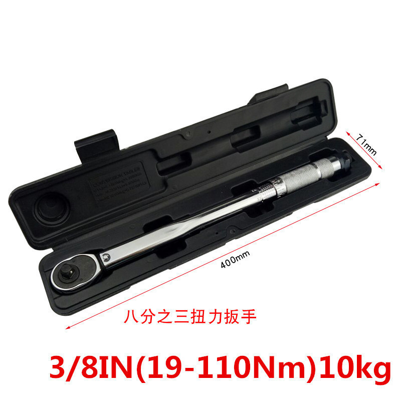 トルクプリセットトルクレンチ 多機能・多目的トルクレンチ クローム45 # スチールスチールハンドルエンボススケール|undefined
