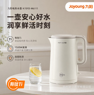 ���K15FD-W6111�_ˮ��늟�ˮ���ˮ�ش��������ʼ���늟�ˮ��