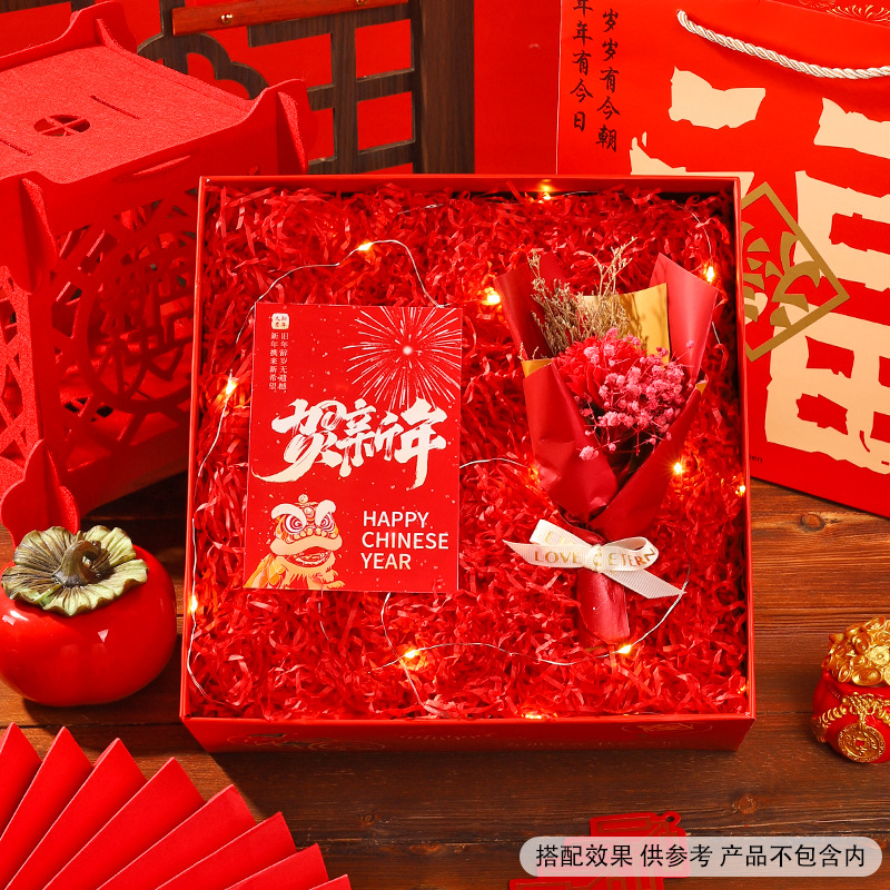 2025新年禮盒伴手禮萬事勝意禮盒元旦年會春節禮品盒包裝盒空盒