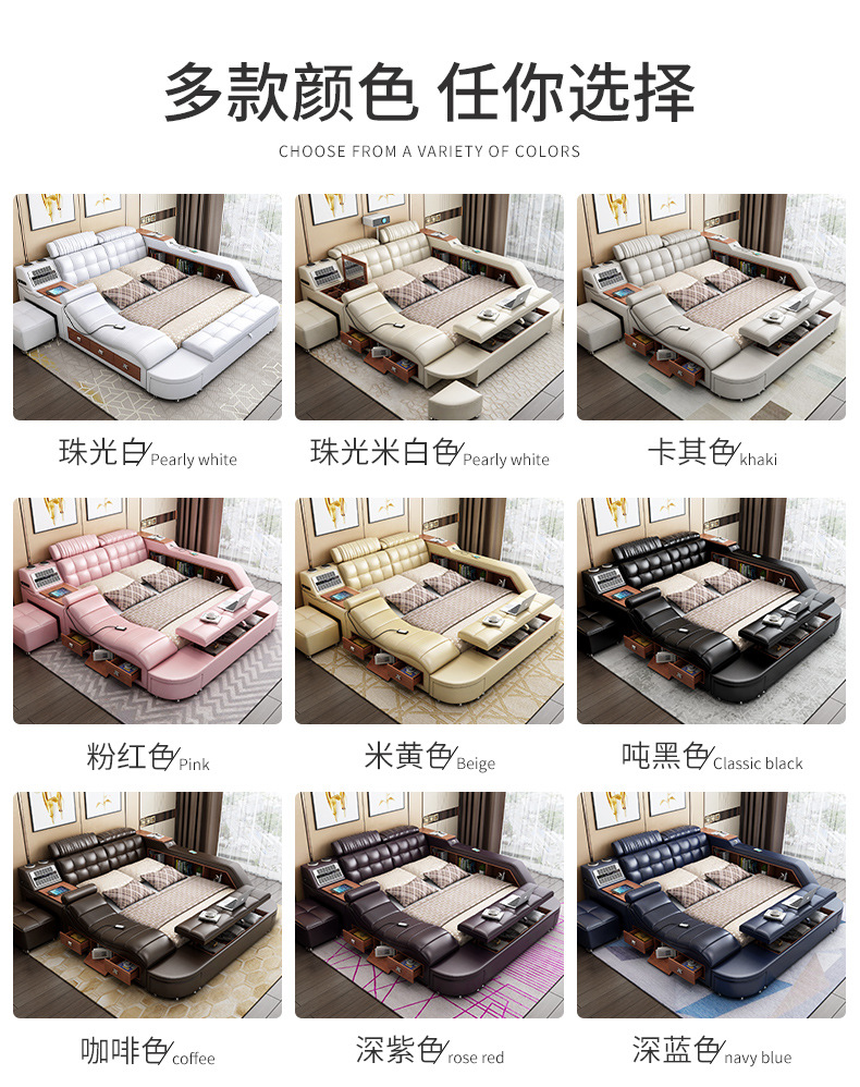 2028皮床_08.jpg