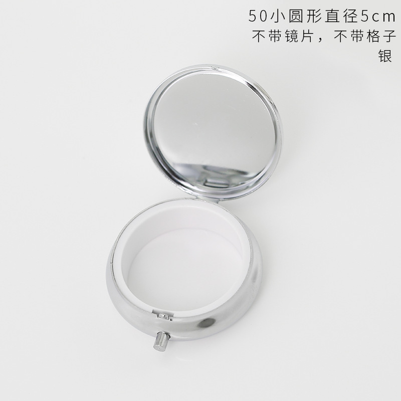 丸い三格の金属の薬の箱の小さい鏡の多格のハート型の四角形は携帯して簡単な錠剤の箱の創意のキャンディーを持ちます。|undefined