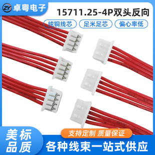 1571��Ӿ����ӹ�1.25p3p4Pͬ����Ӿ�50mm���{�늳��·���B��