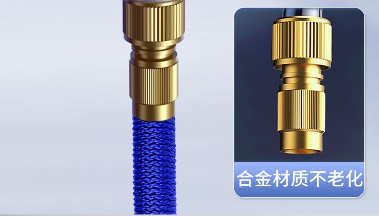 Suitable for car wash water guns, high-pressure nozzles, household faucets, retractable water pipes, flexible hoses, explosion-proof, powerful for washing floors and vehicles