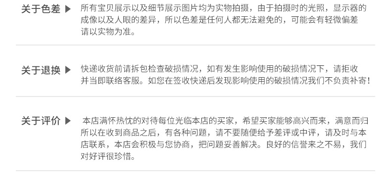 内页2_21