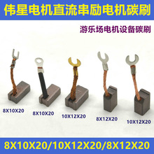 ����늙CJ204̼ˢ10X12X20�u�u܇����܇60V�Θ���K-12�ˢ8X10X20