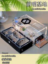 Λρƽ��ρ��ǰ�ڻ����ի@ρ��ρ�۹�ρ��ͯ�^����B����Λρ