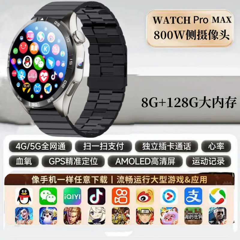 Умные часы (WATCH4) с cellular-подключением, NFC, одна камера, мониторинг сердечного ритма, 8+128 ГБ