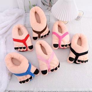 �F���ɐ۸�ִ��_Ѿ����ЬŮ�ﶬ����H��Ů�����҃ȱ�ů����Ь