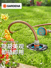 园林绿化6分庭院取水器园林取水阀
