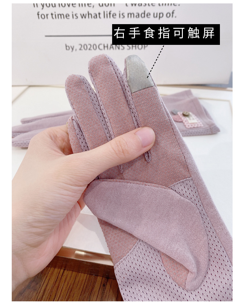 O1CN01vRK8JG1mdVtI120er_!!2178