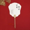 New Year's white crown (all goes well), specially for bleaching paint
