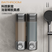 ������Һ��ԡ�ұڒ�ʽϴ��Һ�а����e�^ϴ�lˮ��ԡ¶�В젝ϴ��