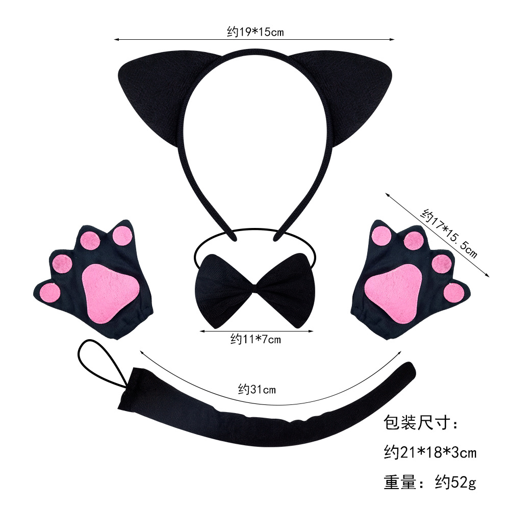 Gatito diadema discoteca jugar gato rendimiento animal tocado Halloween animal diadema gato chica rendimiento apoyos image 17