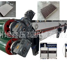 ���ٵ񻨰�C���lʯ�y�����C�����ݵ��Ή��ߙCƤ���Ӊ��C