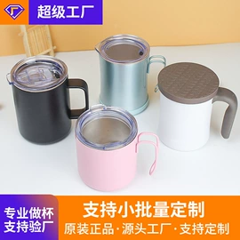 保温杯;咖啡杯;随手杯