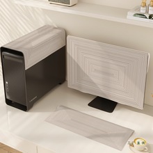 侘寂风电脑罩防尘罩盖布台式电脑主机键盘显示器三件套遮尘布盖巾