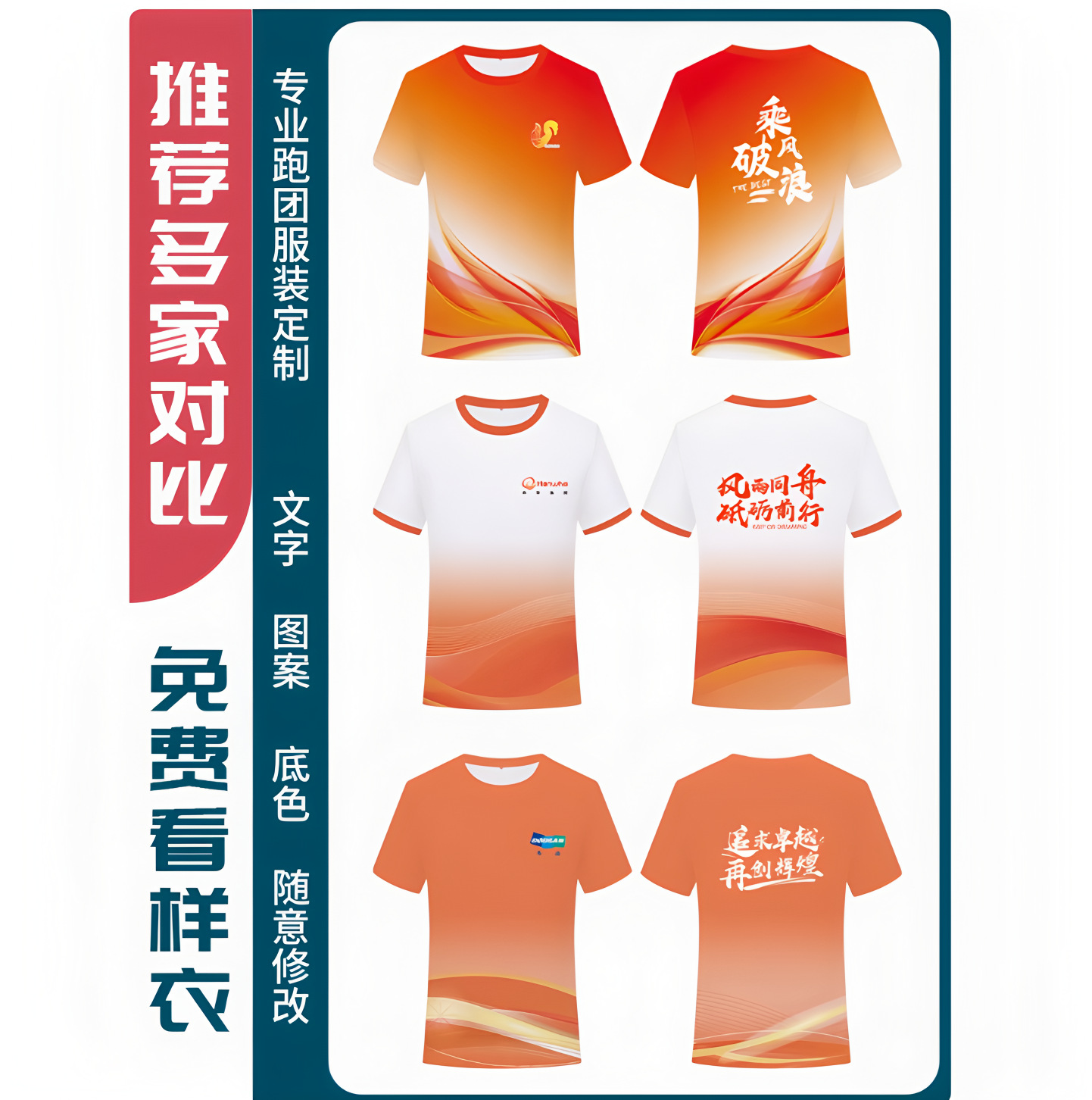 47 라운드넥 작업복 3