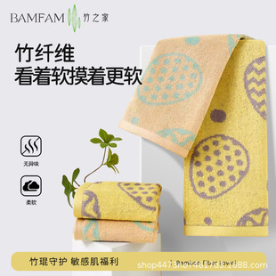 ���l���w�S��ͯϴĘë������48x25��̿�ȼ���ȫ�޿�������ë��ܛ