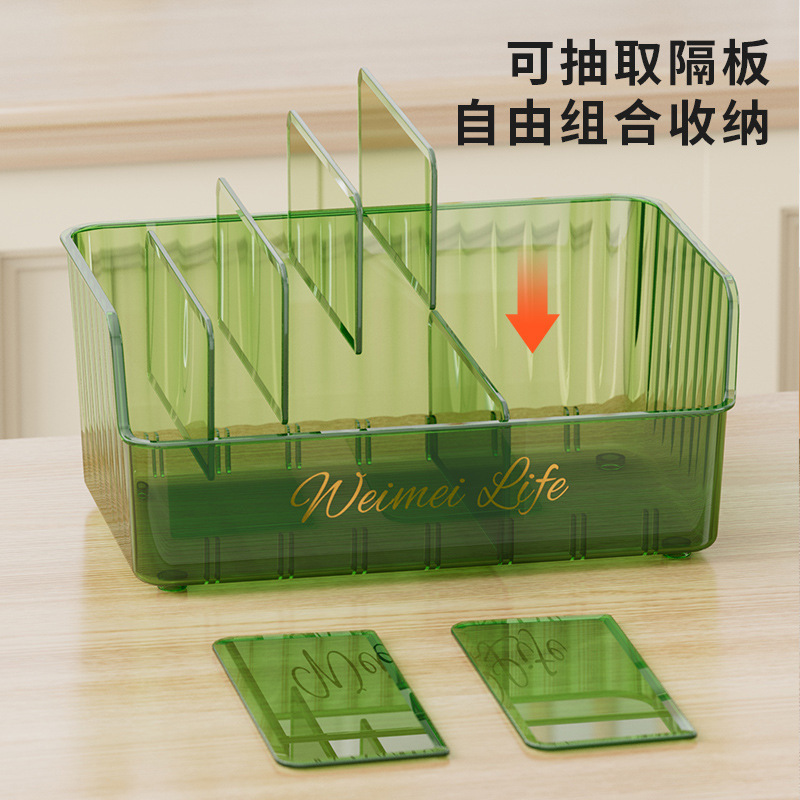 Caja de almacenamiento de condimento multifuncional, bolsa de condimento de cocina para el hogar, tanque, estante especial para condimento de artefacto de almacenamiento de cuadrícula dividida