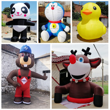 充气卡通气模大型户外仿真固定行走毛绒ip人偶吉祥物商场美陈模型