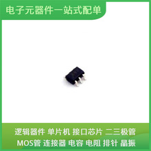 MAX4729EXT + T SC-70-6 CY7C1061G30-10BV1XI ESP32-WROOM-32E-H
