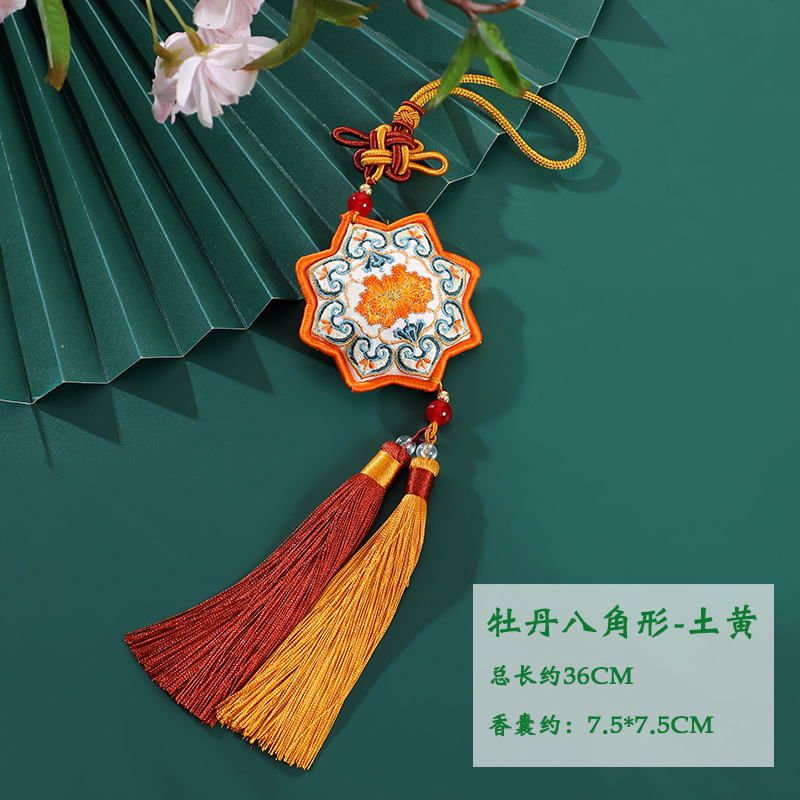 新しい国民的トレンドの文化的で創造的な小さなギフト敦煌刺繍ひょうたんサシェポータブル漢服アクセサリー端午節サシェサシェ|undefined